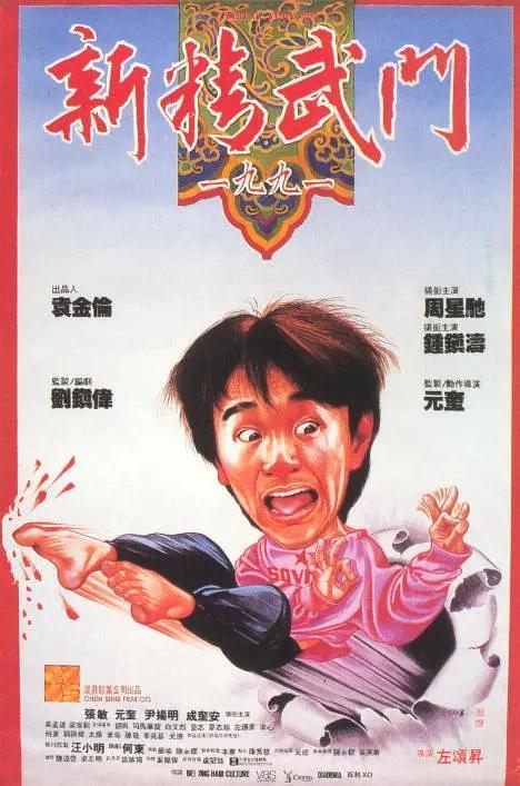 色啪网站