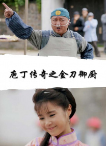 伊人久久婷婷丁香六月综合基地